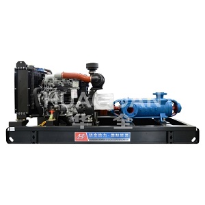 華全50kW_柴油水泵機(jī)組_多級(jí)泵